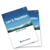 Law & Regulation