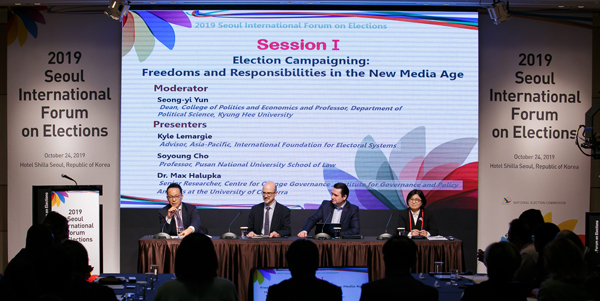 Session One: Election Campaigning: Freedoms and Responsibilities in the New Media Age